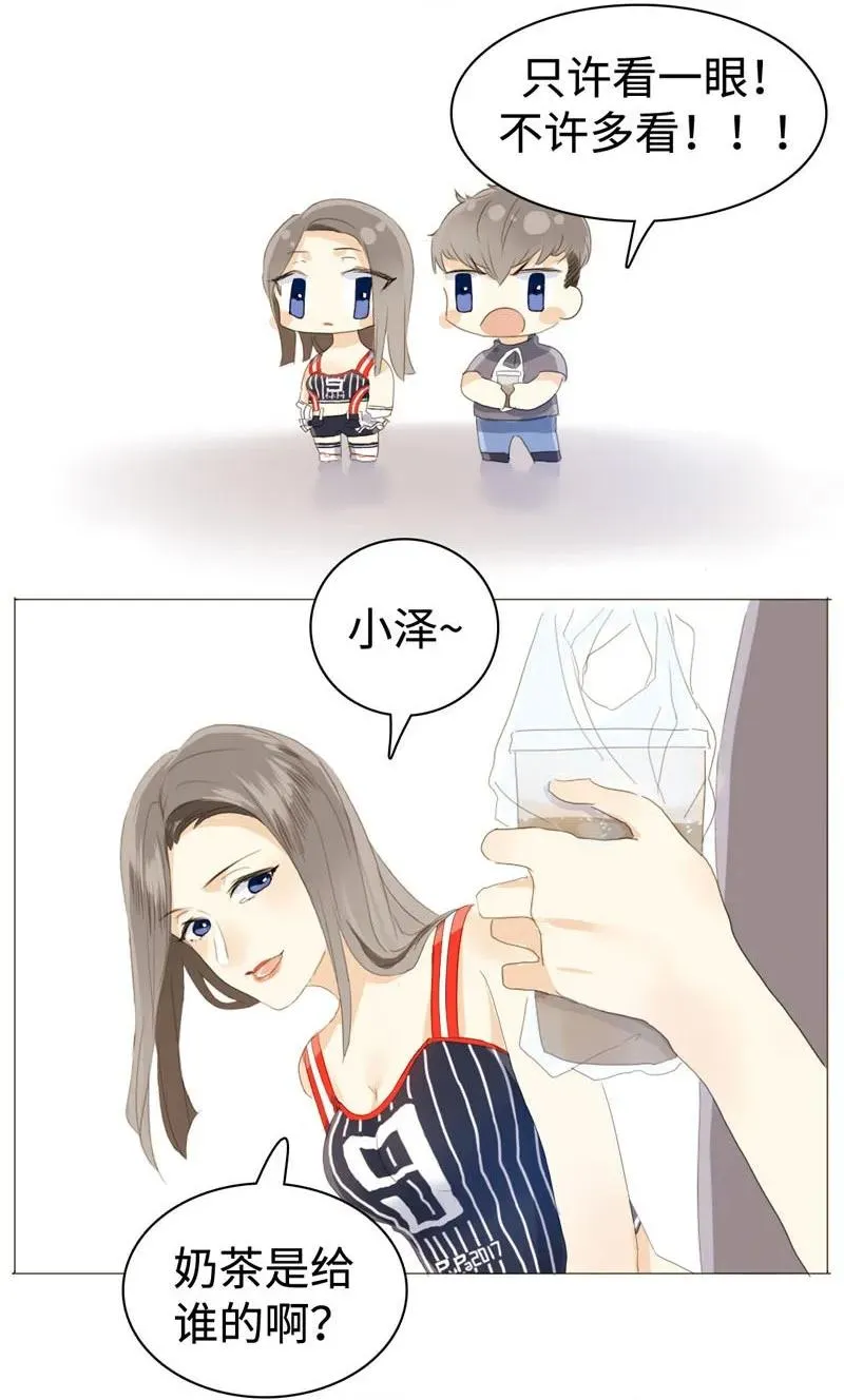 032 喜欢 第10页