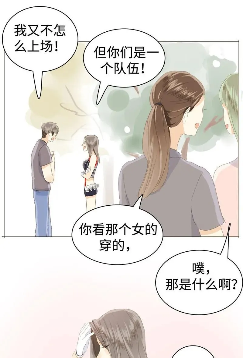 032 喜欢 第12页