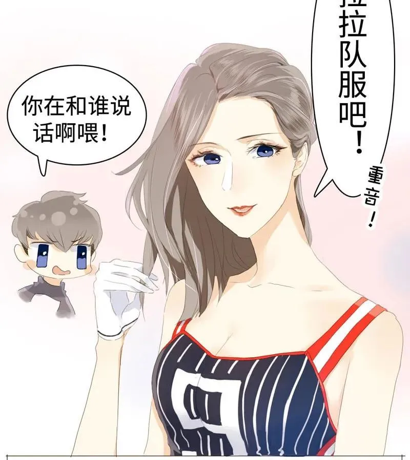 032 喜欢 第14页