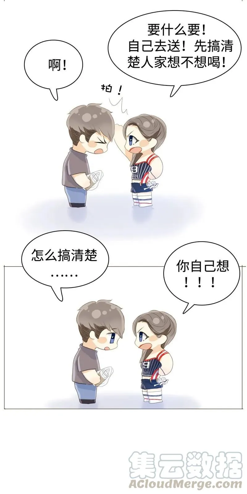 032 喜欢 第17页