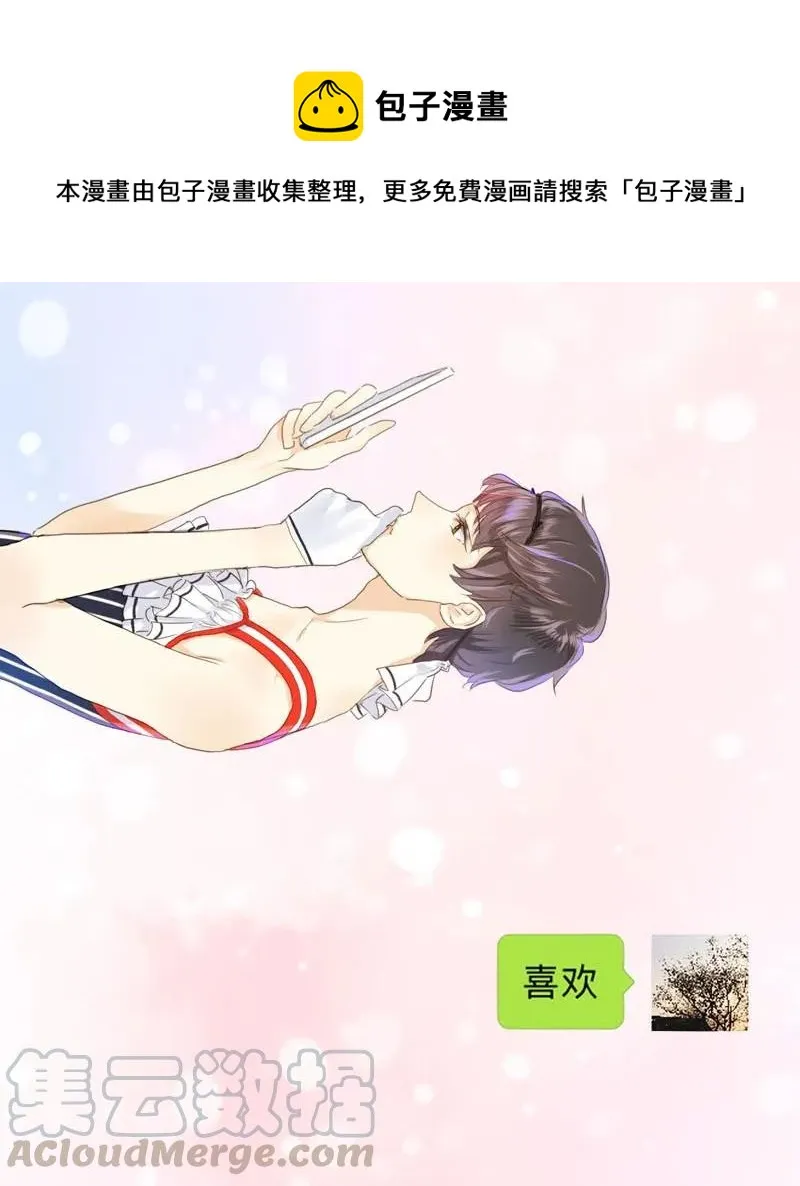 032 喜欢 第21页