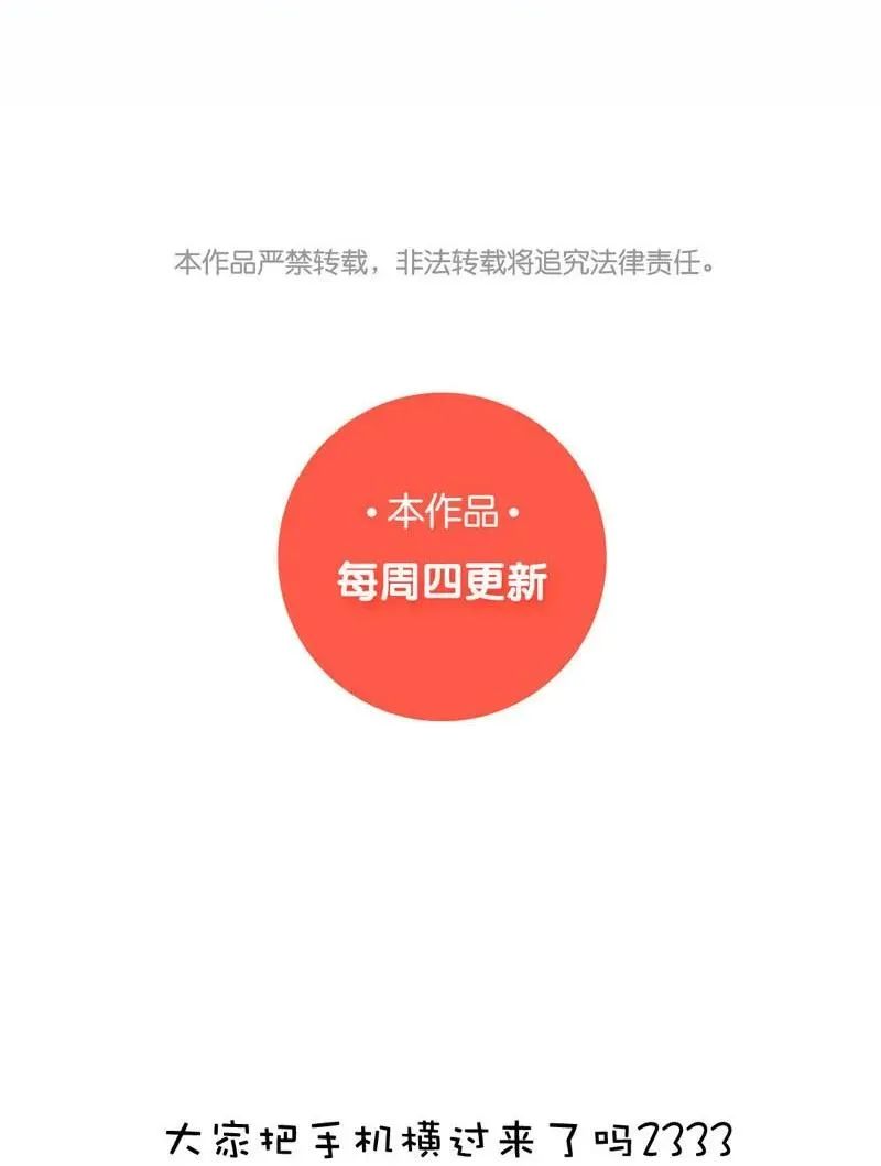 032 喜欢 第23页