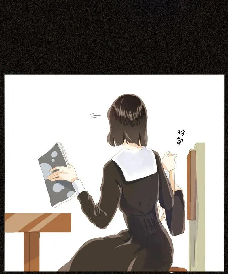034 一见钟情？ 第18页