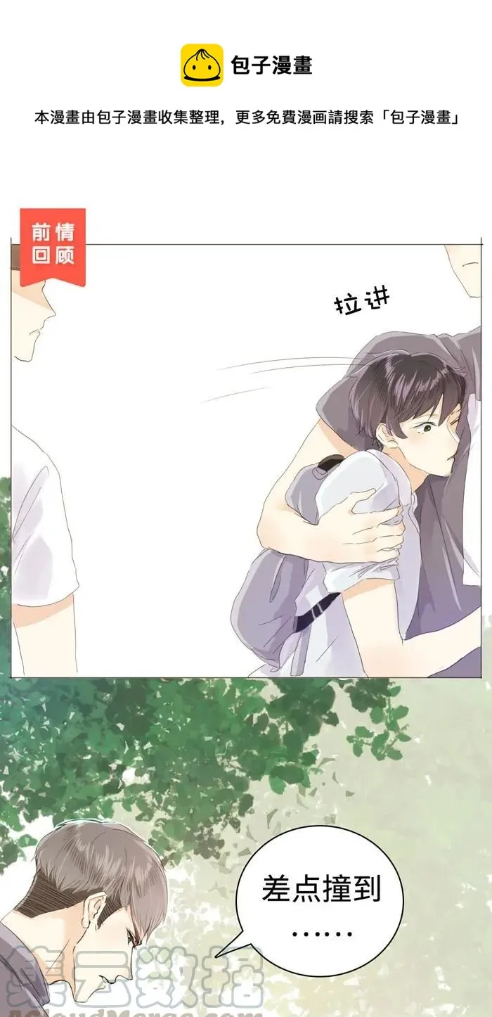036 因为喜欢 第1页
