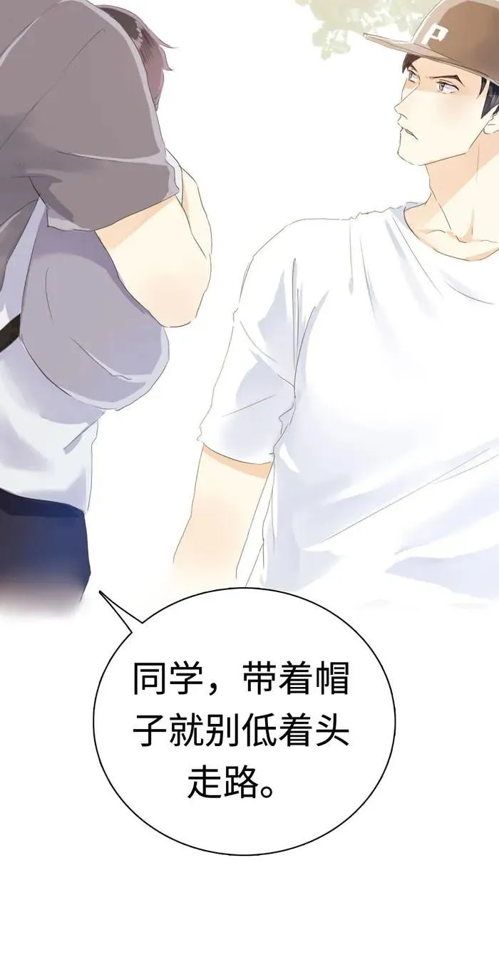 036 因为喜欢 第2页