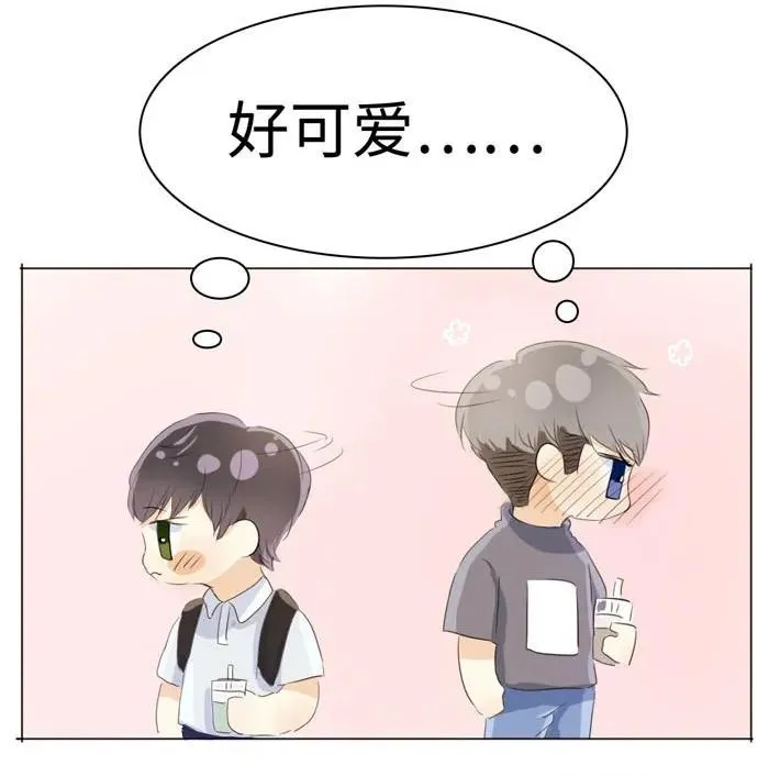 036 因为喜欢 第15页
