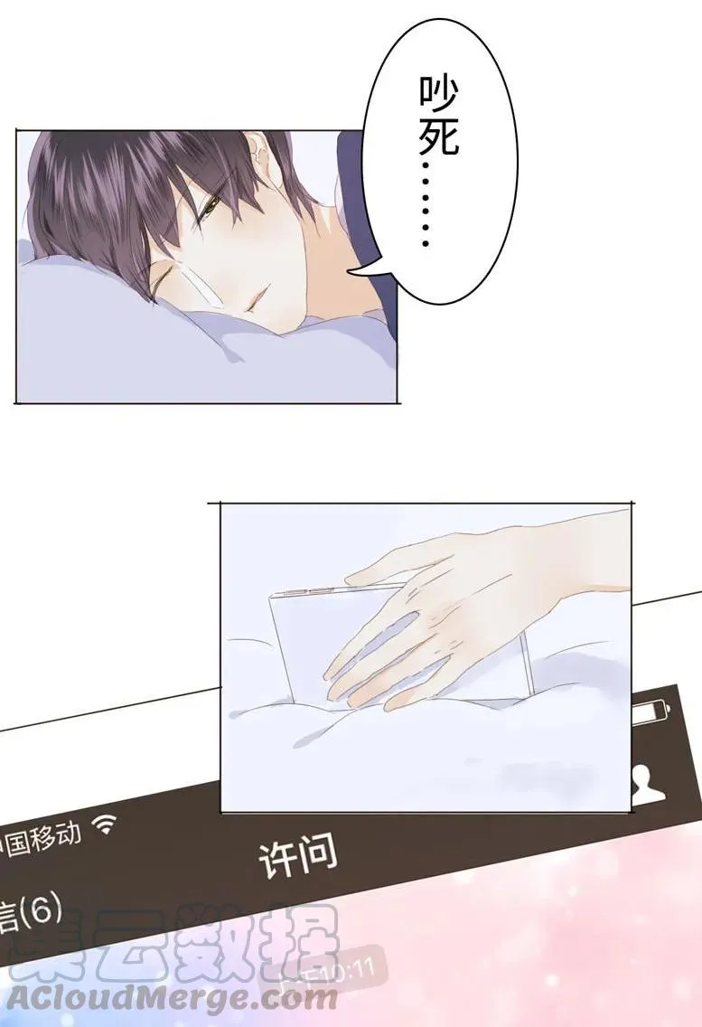 037 大型忠犬 第5页
