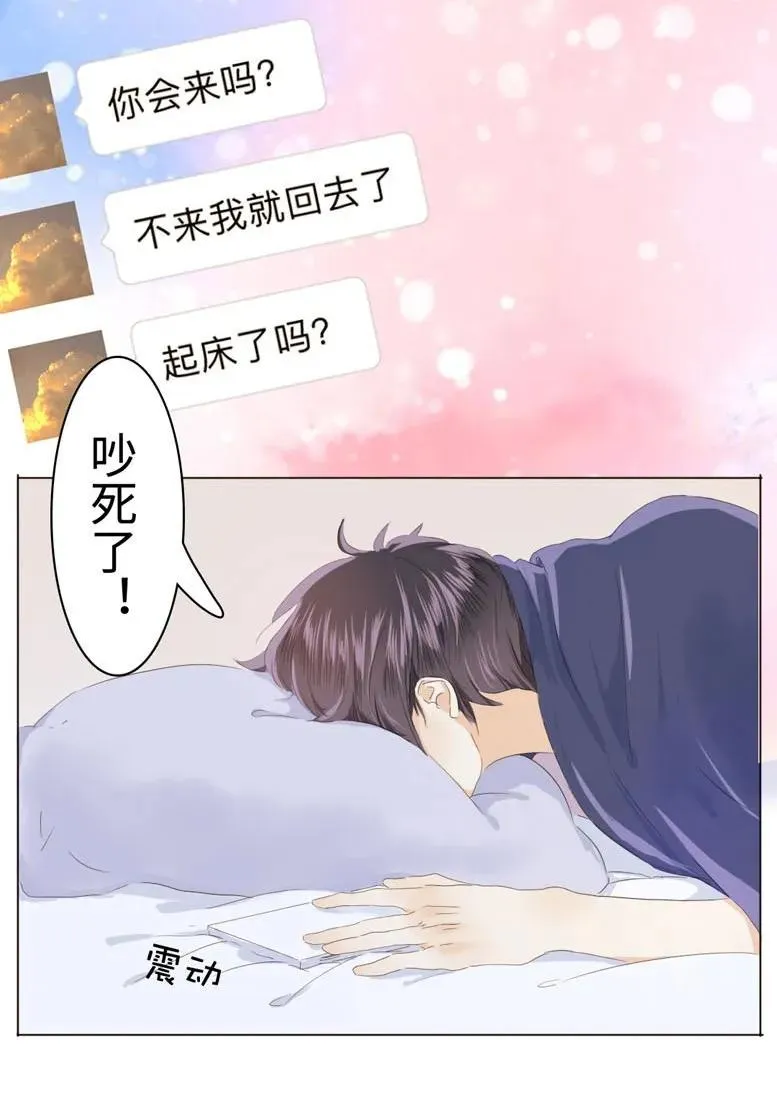 037 大型忠犬 第6页