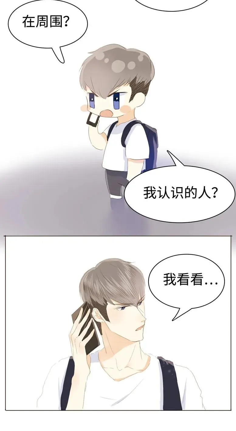 037 大型忠犬 第19页
