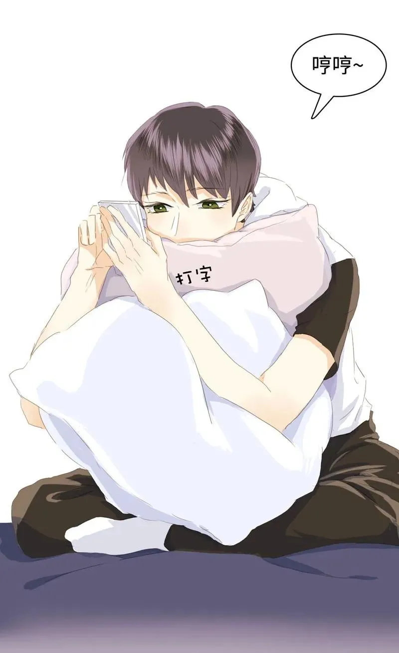 039 他在等我 第16页