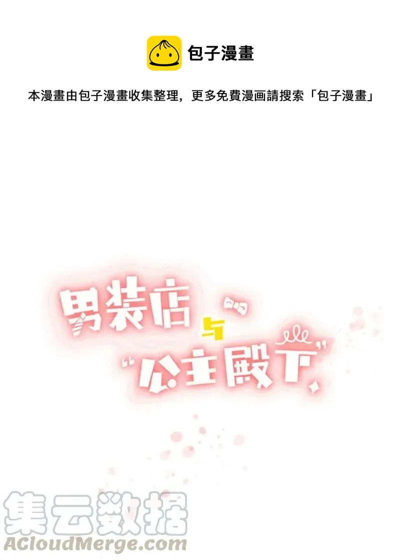 040 缘分 第1页