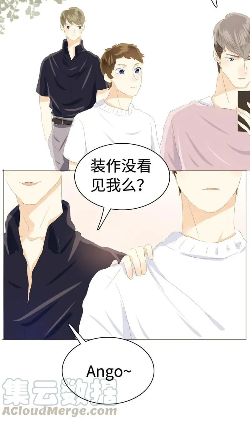 040 缘分 第5页