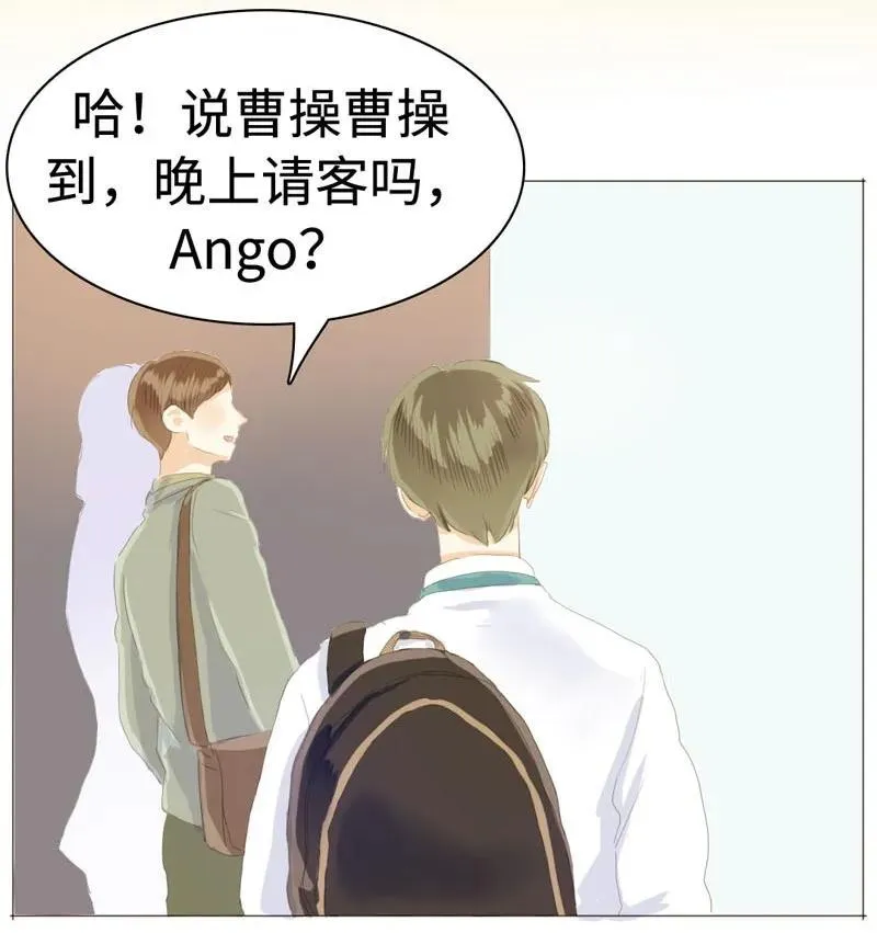 040 缘分 第10页