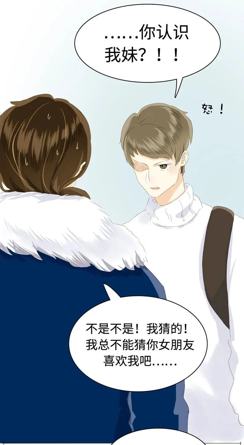 041 我怀念的 第2页