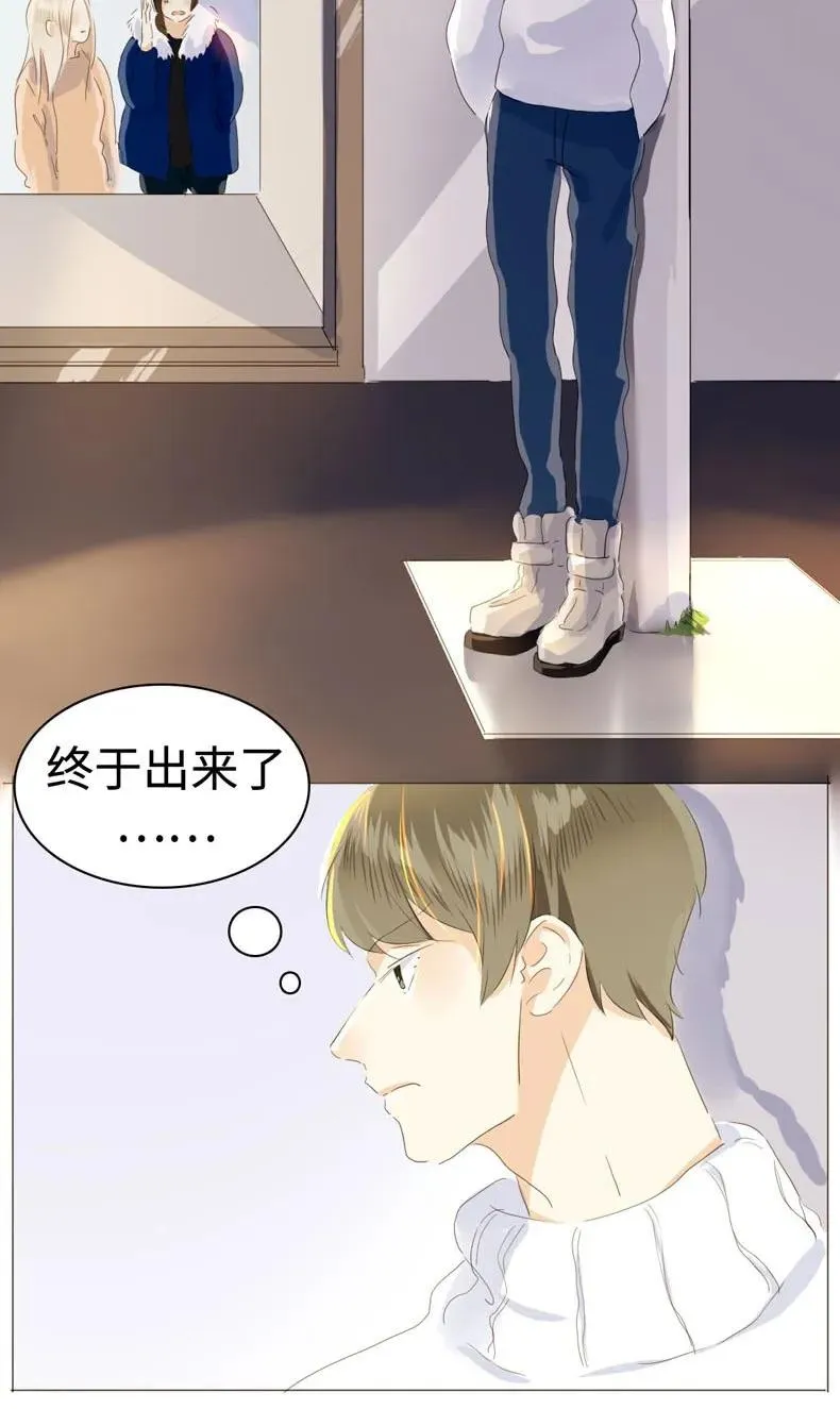 041 我怀念的 第8页
