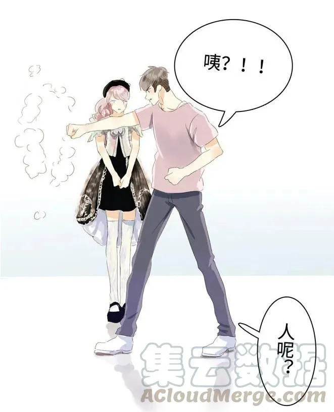 042 日有所思 第9页