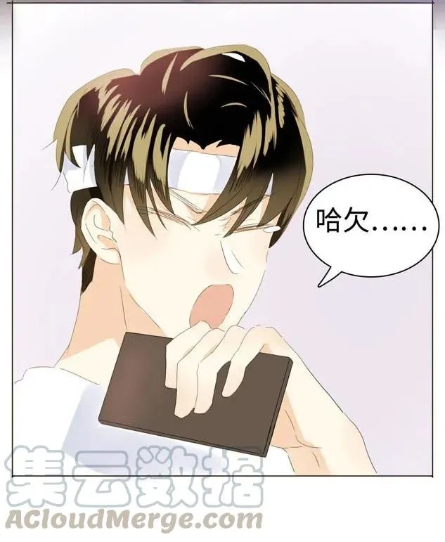 045 上门服务 第5页