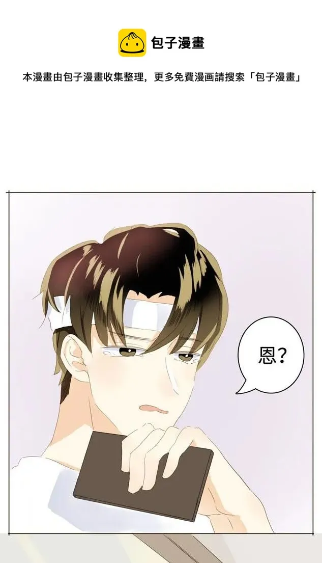 045 上门服务 第6页
