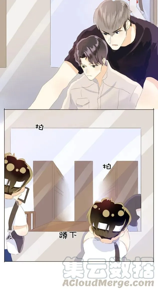 045 上门服务 第9页
