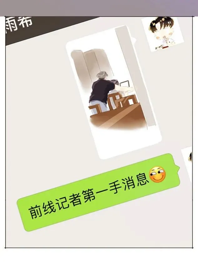 045 上门服务 第11页