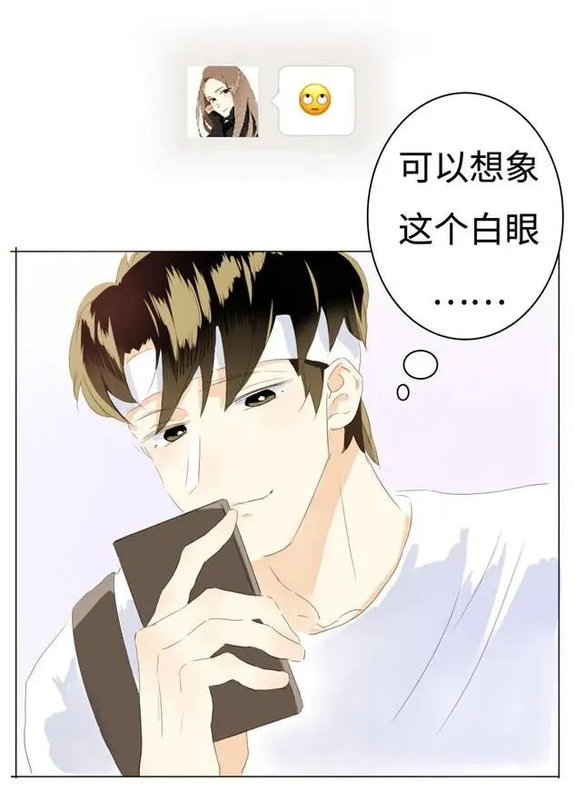 045 上门服务 第12页