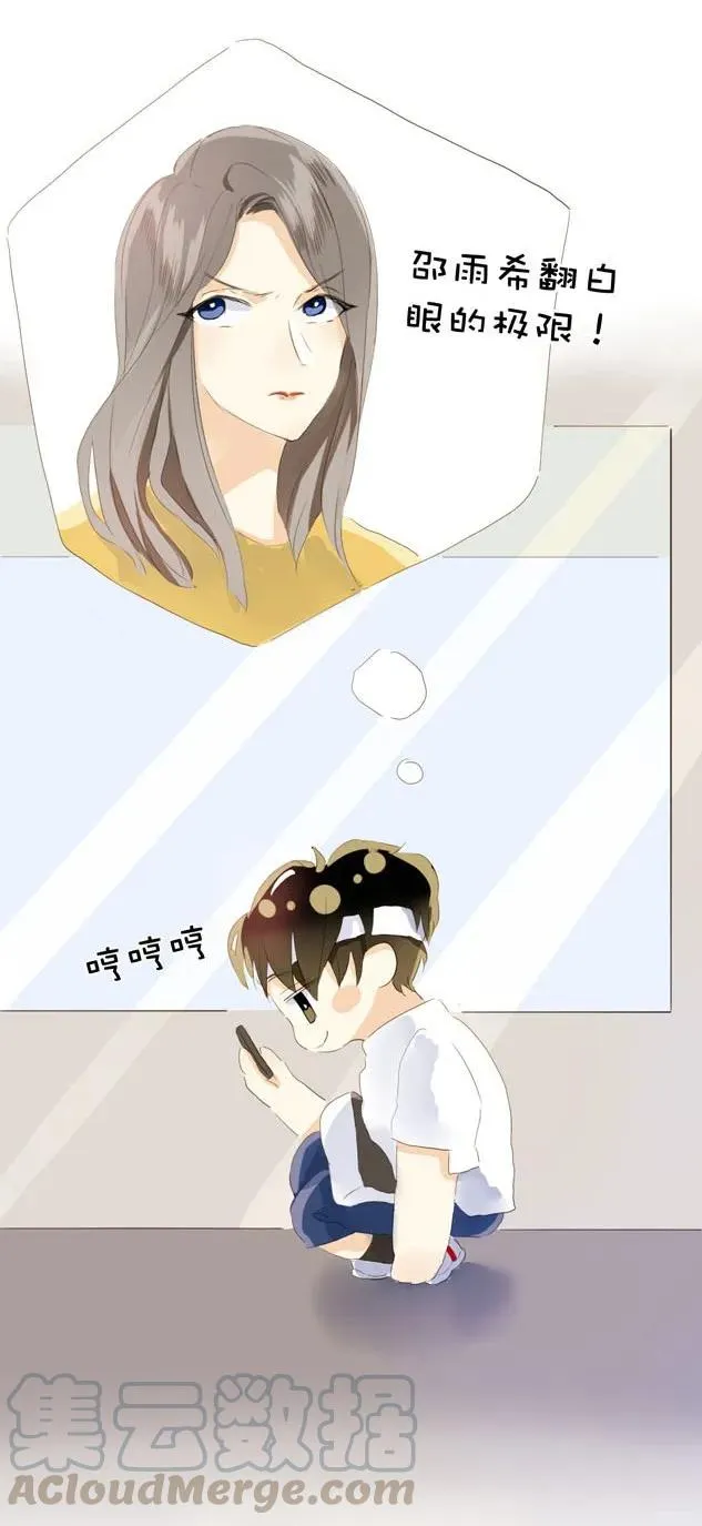 045 上门服务 第13页