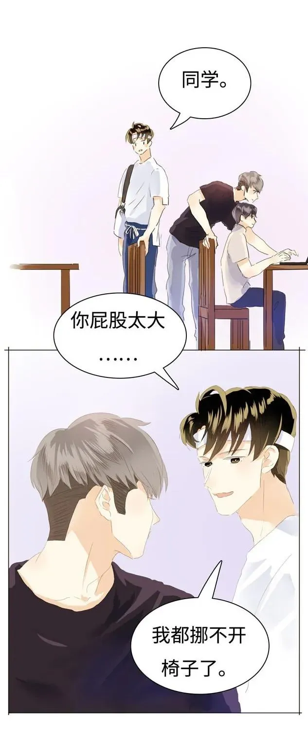 045 上门服务 第16页