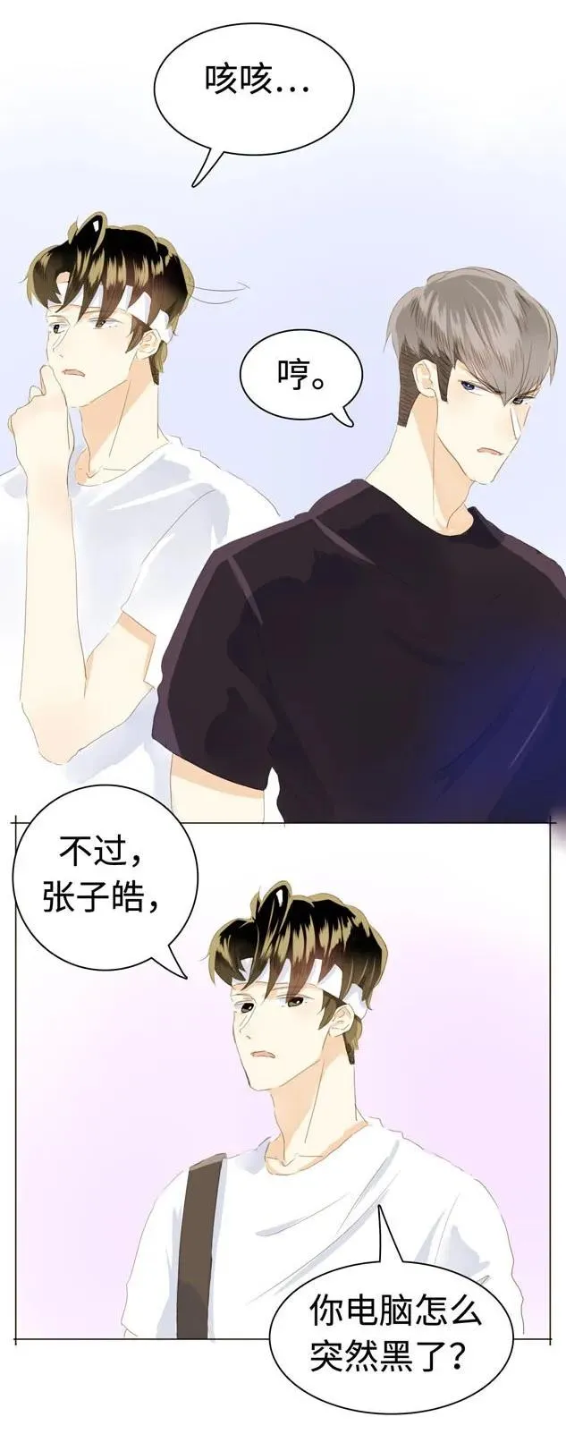 045 上门服务 第20页