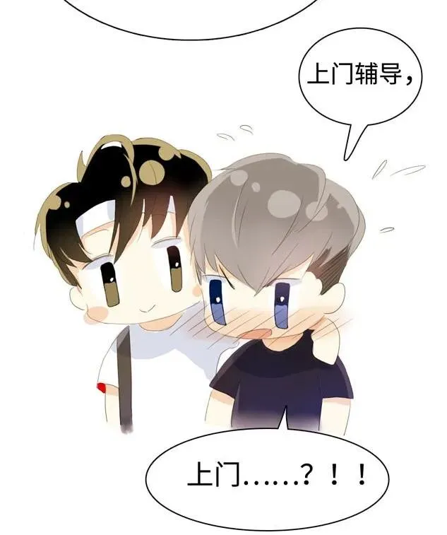 045 上门服务 第24页
