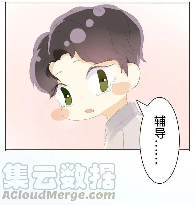 045 上门服务 第25页