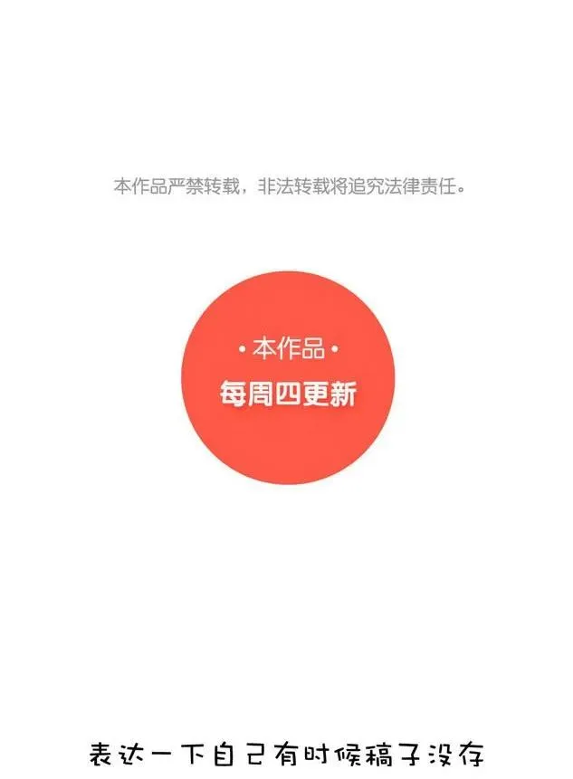 045 上门服务 第27页