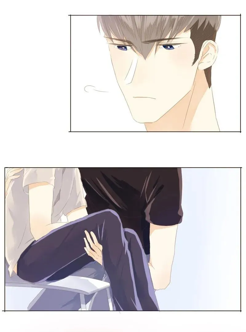 047 吃醋 第19页