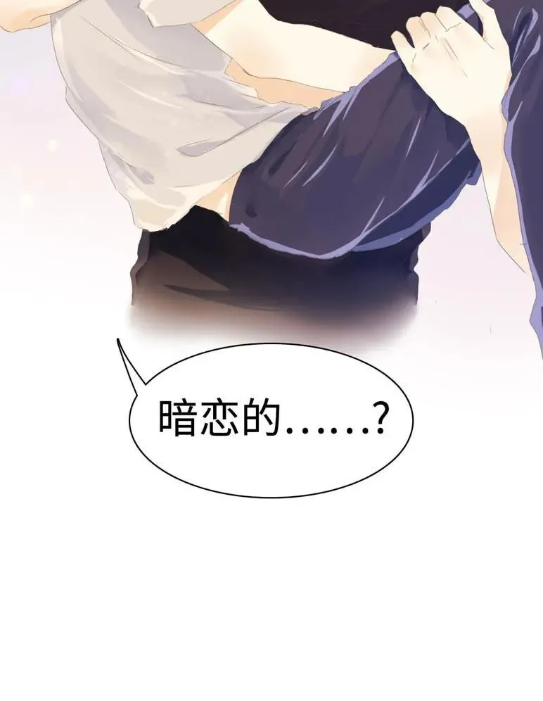 048 回不去了 第2页