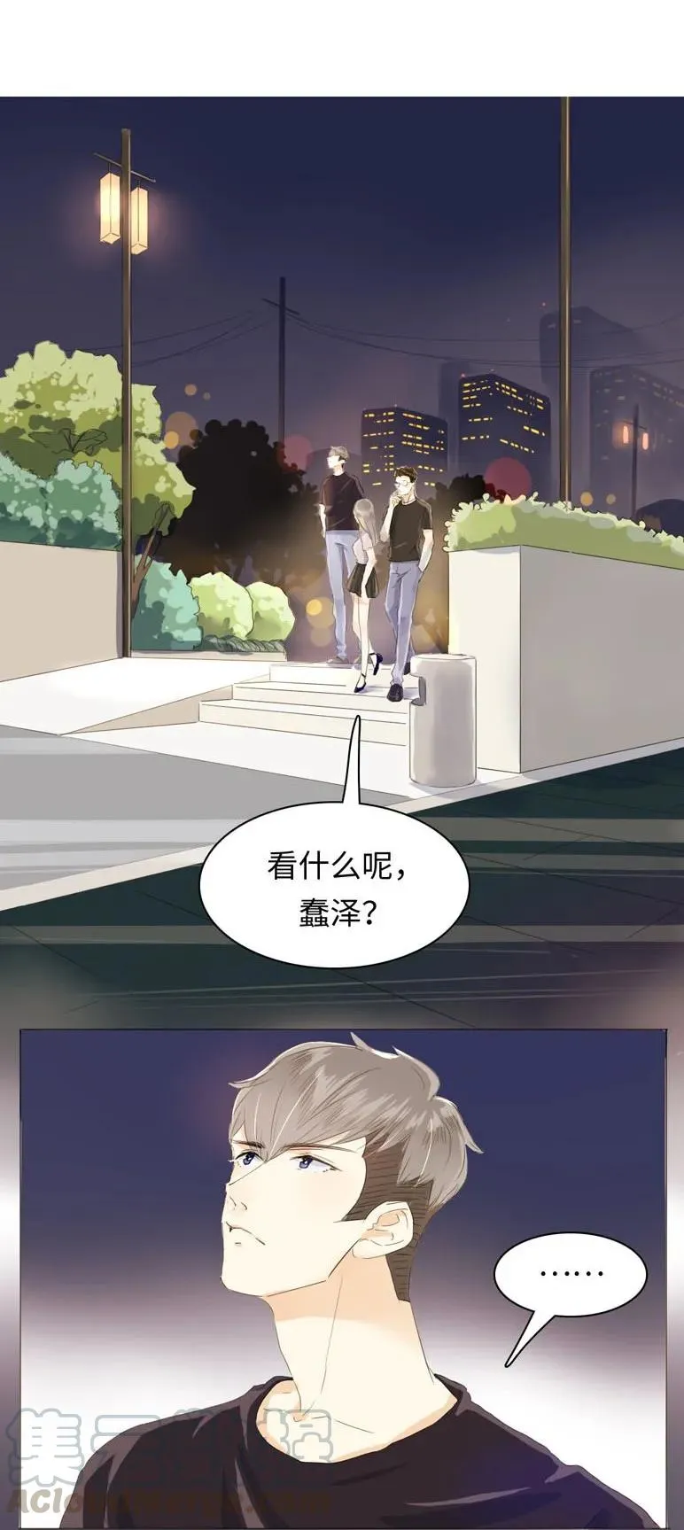 048 回不去了 第5页