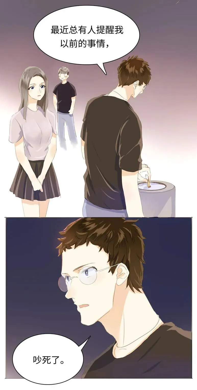 048 回不去了 第10页