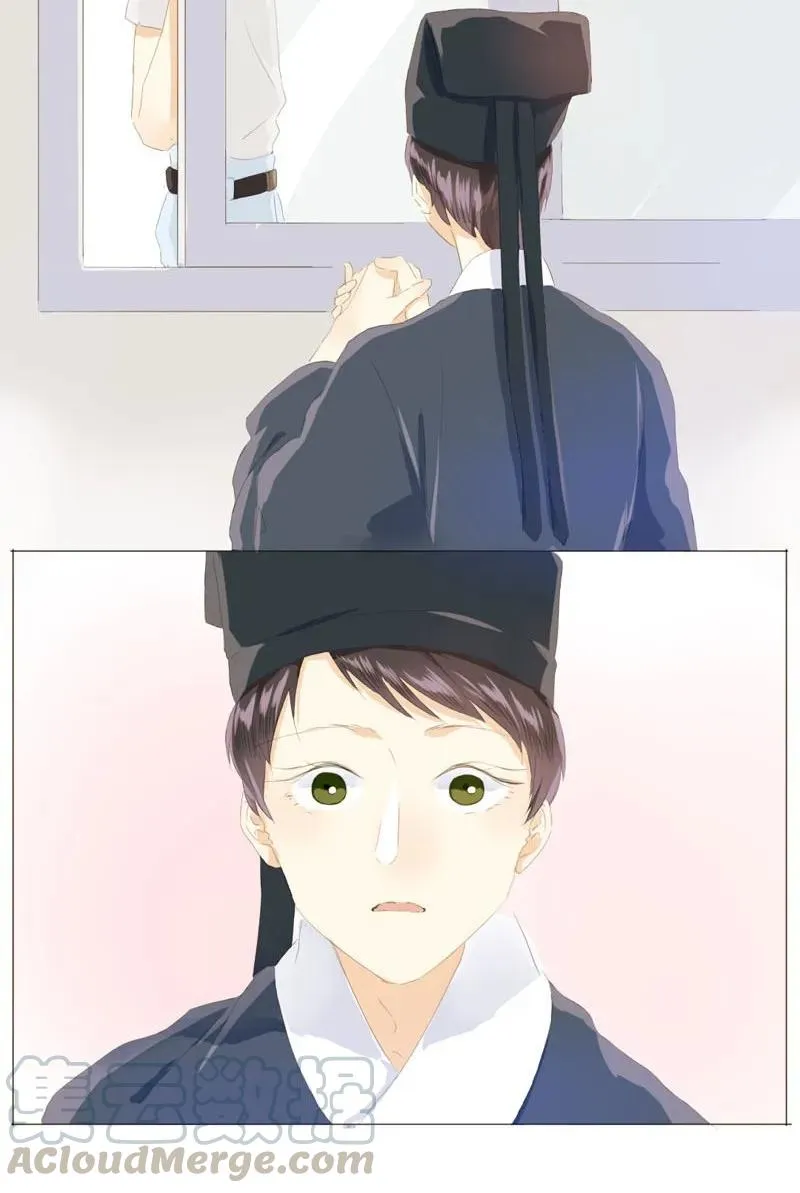 049 抢人大战 第17页