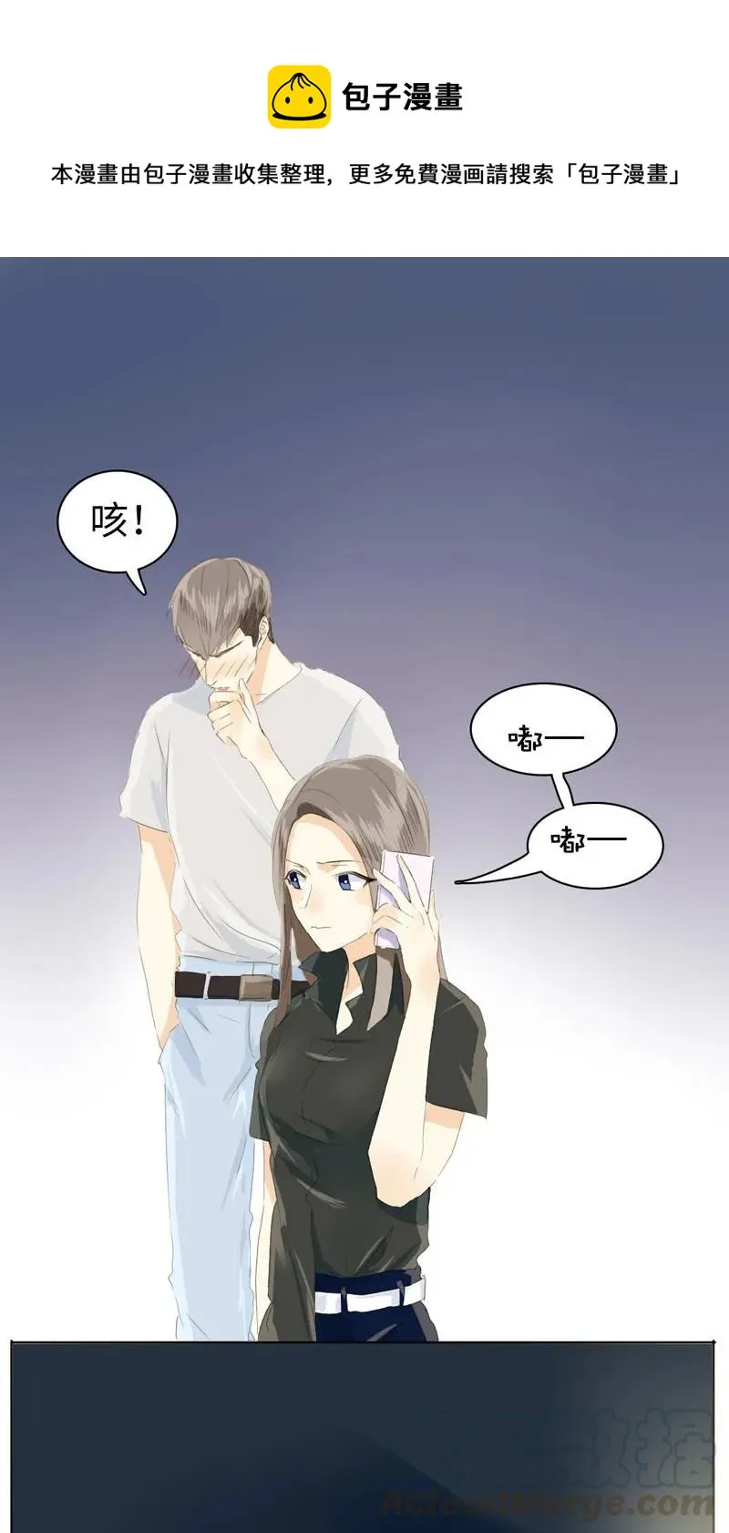 050 此事苦难全 第1页