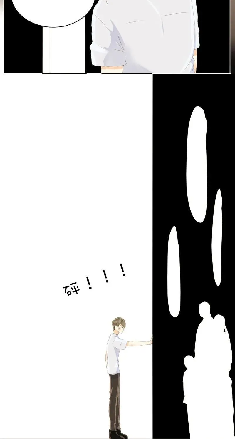 050 此事苦难全 第18页