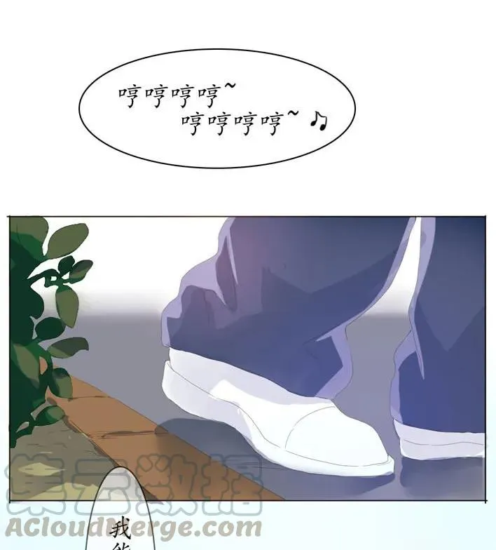 051 救赎 第13页