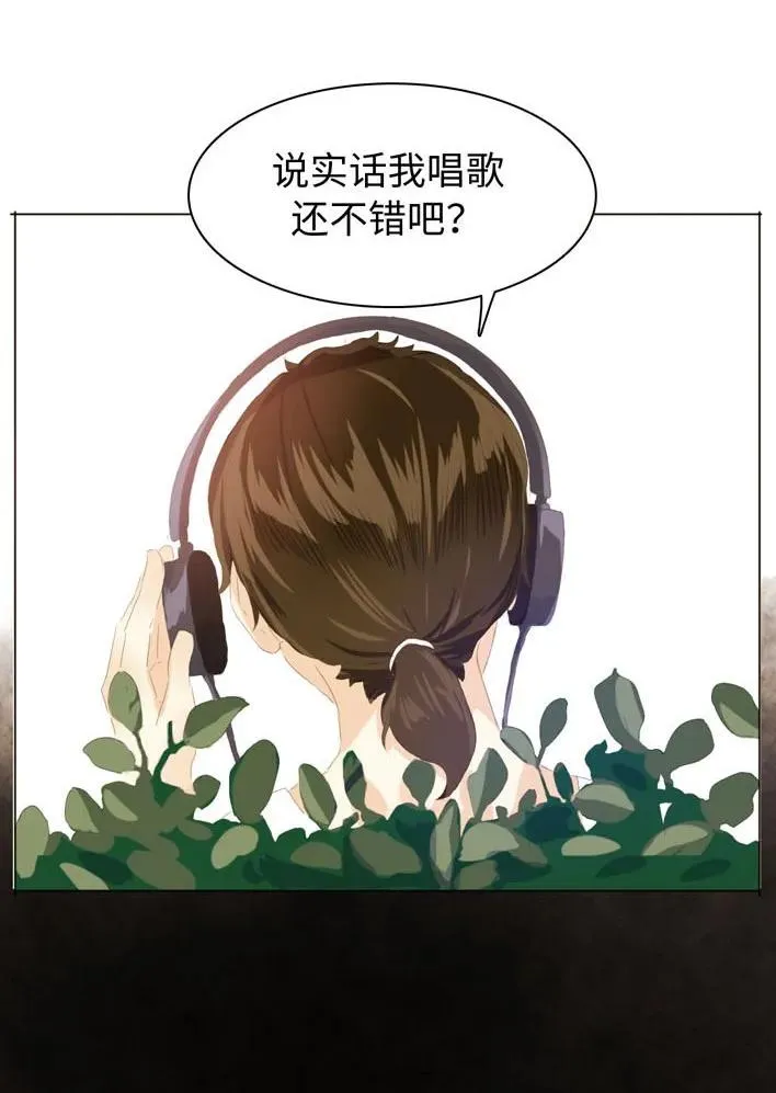 051 救赎 第16页