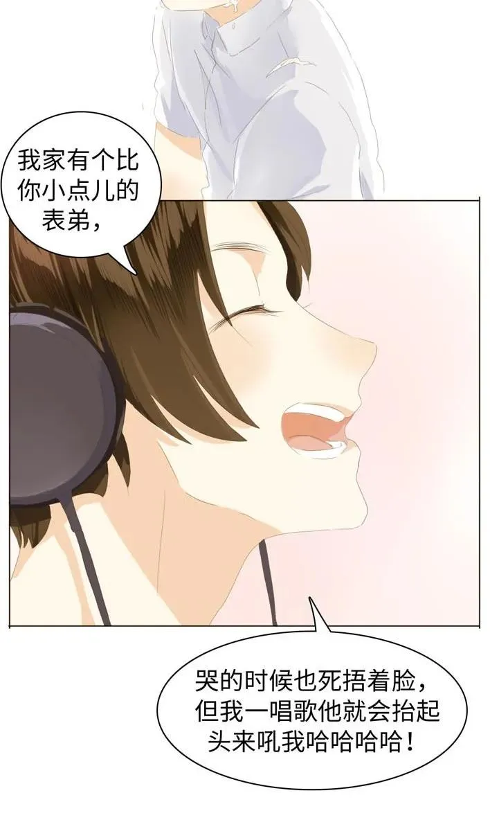 051 救赎 第18页