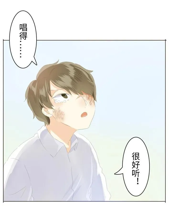 051 救赎 第19页