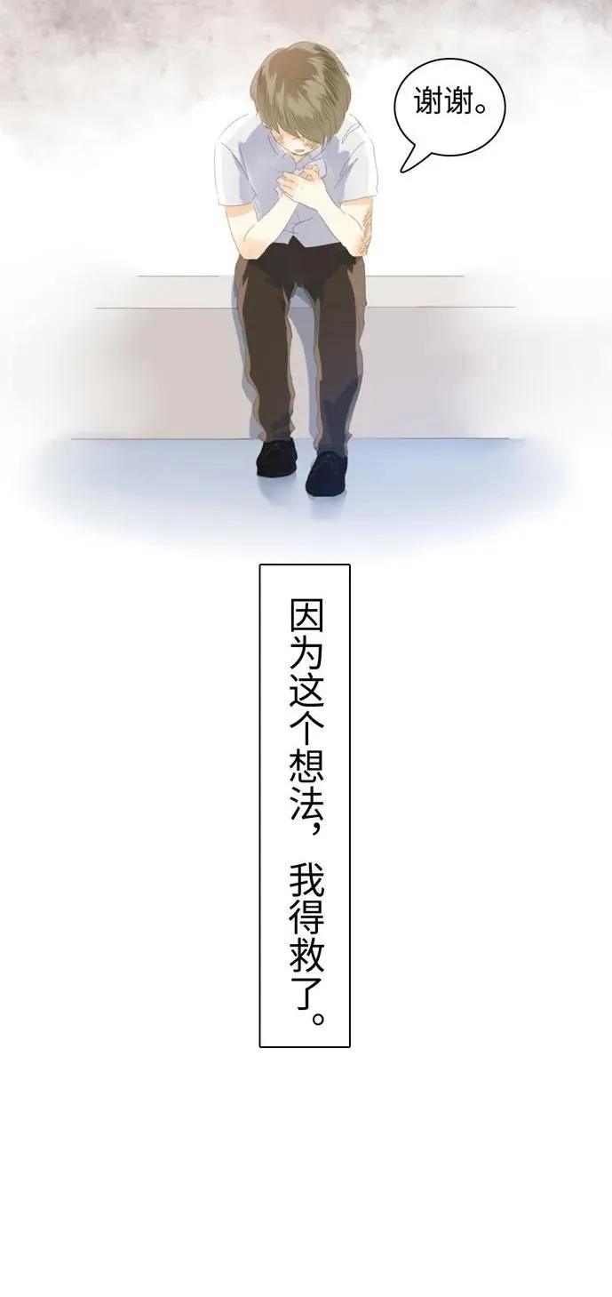 052 后援团 第2页