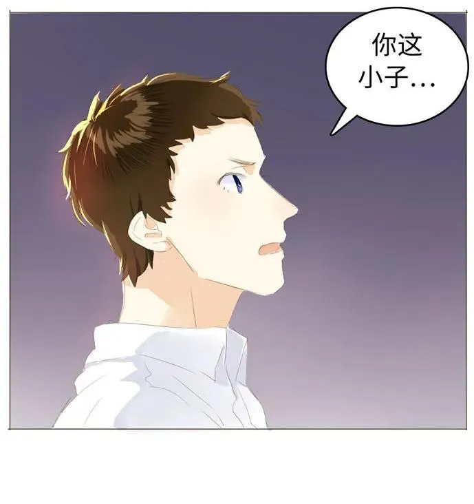 052 后援团 第12页