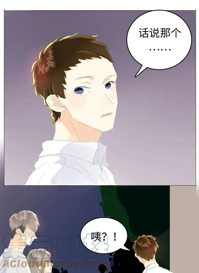 052 后援团 第13页
