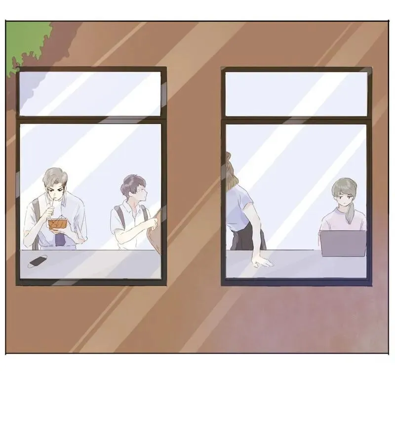 058 情敌 第8页