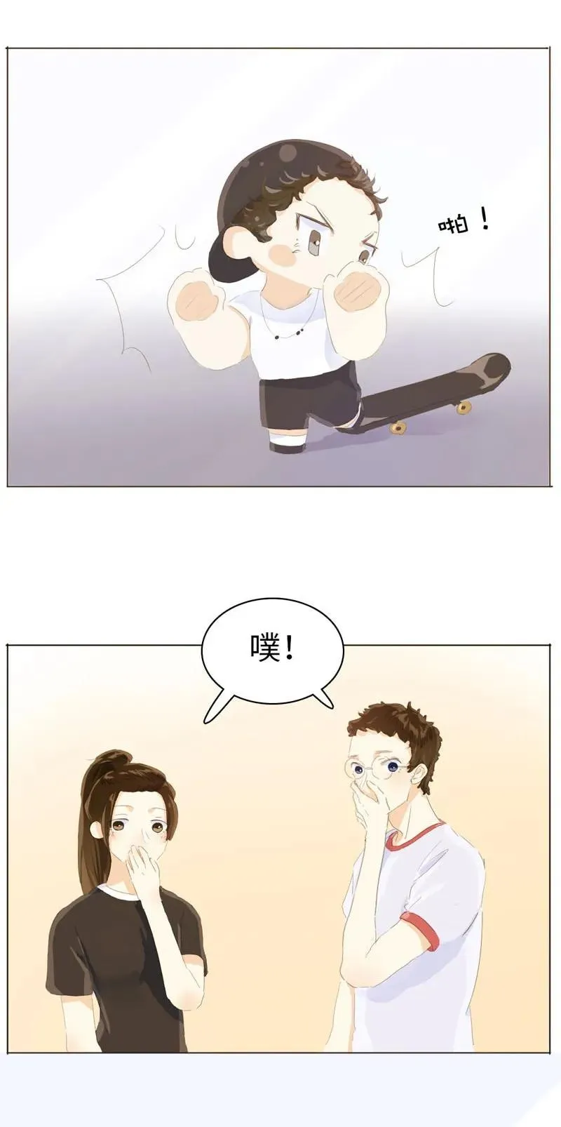 059 不可替代的存在 第2页