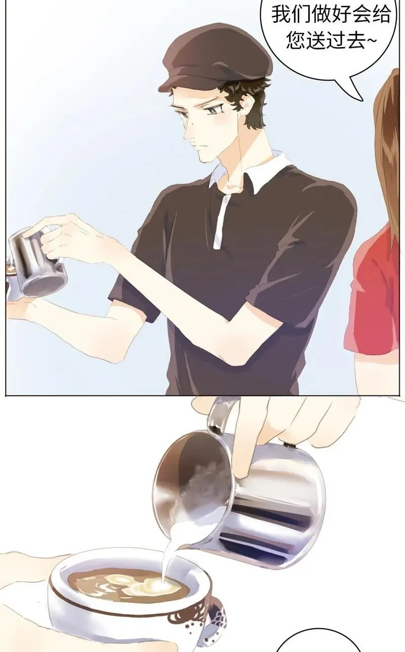 067 弯仔码头 第2页