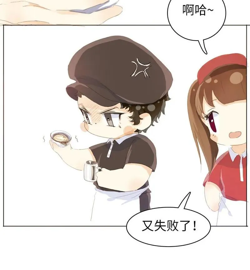 067 弯仔码头 第3页