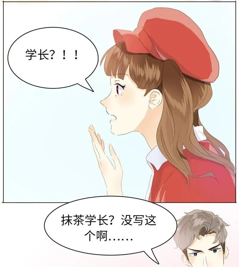 067 弯仔码头 第7页